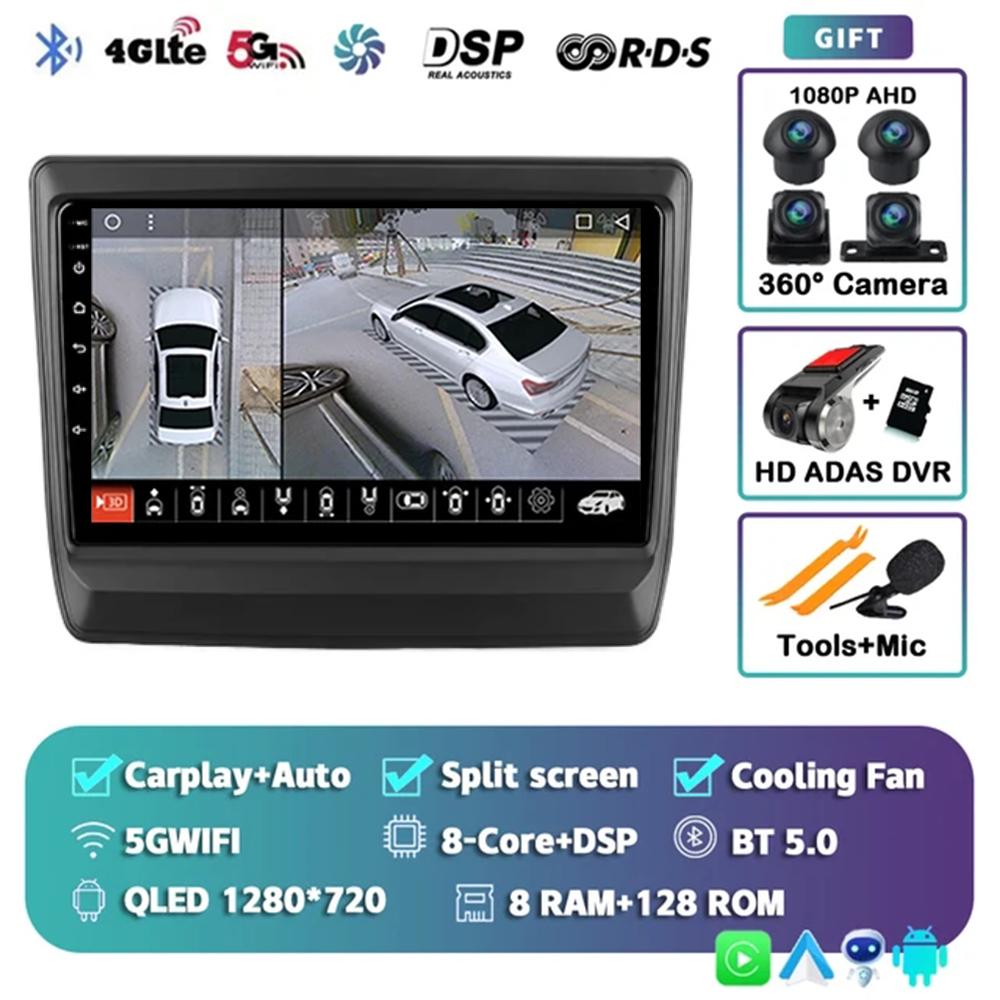 Android 14 Car For lsuzu D-MAX 3 RG 2019 - 2025 Auto Radio Stereo Head Unit Multimedia Player GPS Navigation Carplay BT 2Din