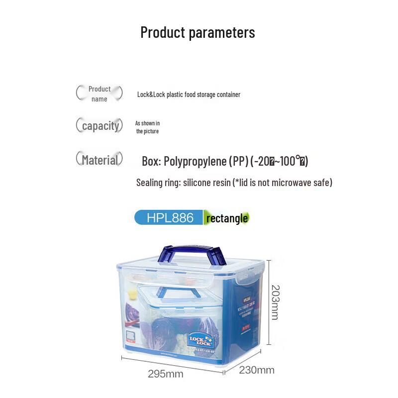 LocknLock HPL886 Portable Plastic Sealed Food Storage Container