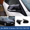 Для BMW 3 серии F30 F31 F34 F35 316i 318i 320i 328i 330i 335i 340i 316d 318 320 крышка бокового зеркала заднего вида из углеродного волокна M Look