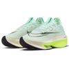 Nike Air Zoom Alphafly NEXT% 2 'Mint Foam Volt' Sneakers Casual DV9422-300