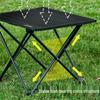 Portable Outdoor Folding Table
