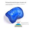 Teenager Gear Cycling Knee Pads Knee Pad Elbow Pads Sliding Board Kids Outdoor Wrist Guards Roller Skating Helmets Sets