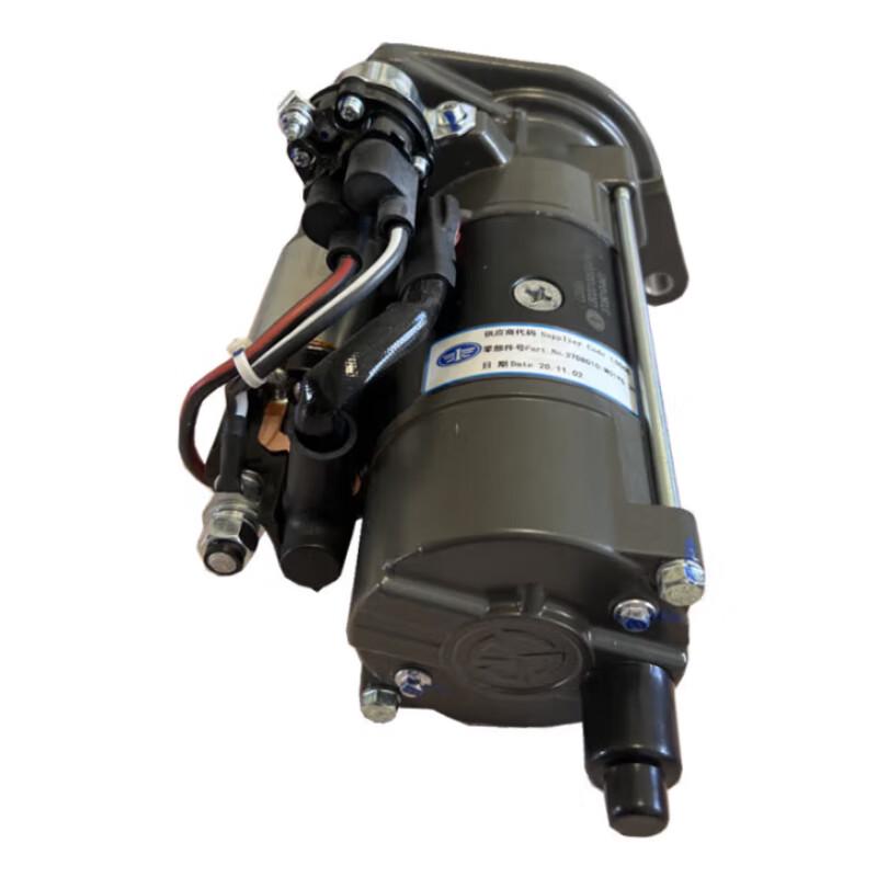 Jindi Starter Motor Assembly