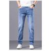 Весна и Лето Четыре Сезона Приталенный Крой Корейский Стиль Маленькие Ступни Мужские Джинсы Мужские Повседневные Модные Брюки Тренд
