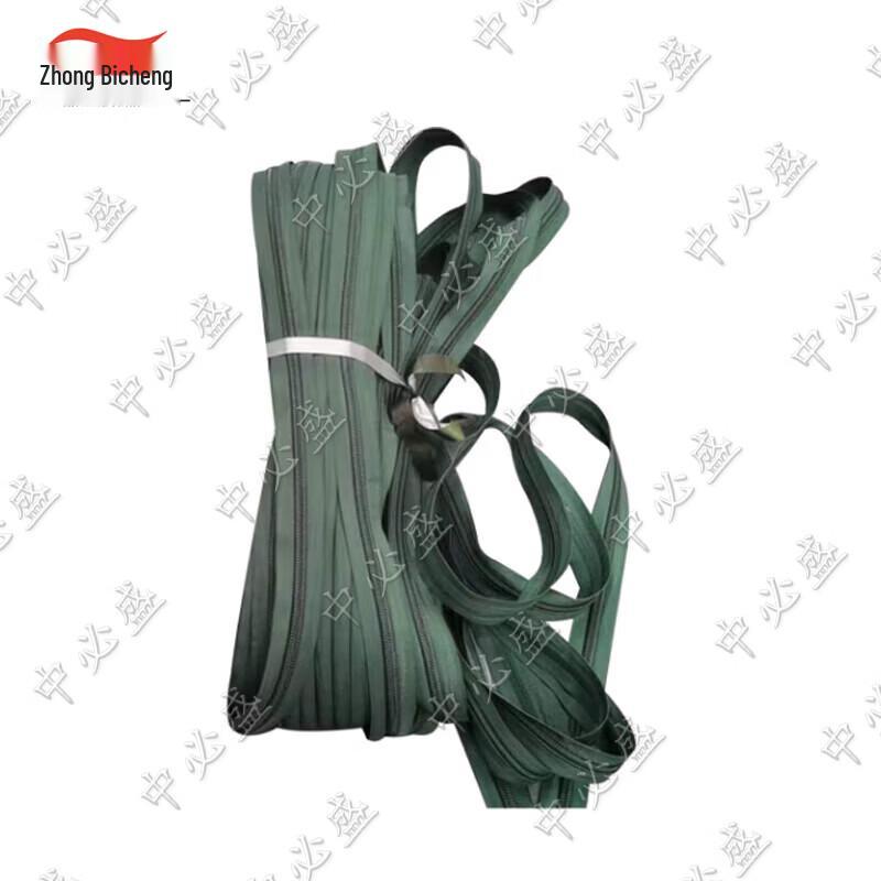 Zhongbisheng 30sqm Frame Tent & Accessories