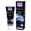 Rocks PRO Sensational White Soft Whitening Toothpaste with Enzyme 94g [with Granules]