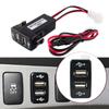 USB OEM автомобильный разъем прикуривателя зарядное устройство переключатель для Toyota Trucks Hilux 4Runner FJ