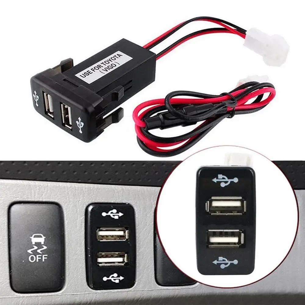 USB OEM автомобильный разъем прикуривателя зарядное устройство переключатель для Toyota Trucks Hilux 4Runner FJ