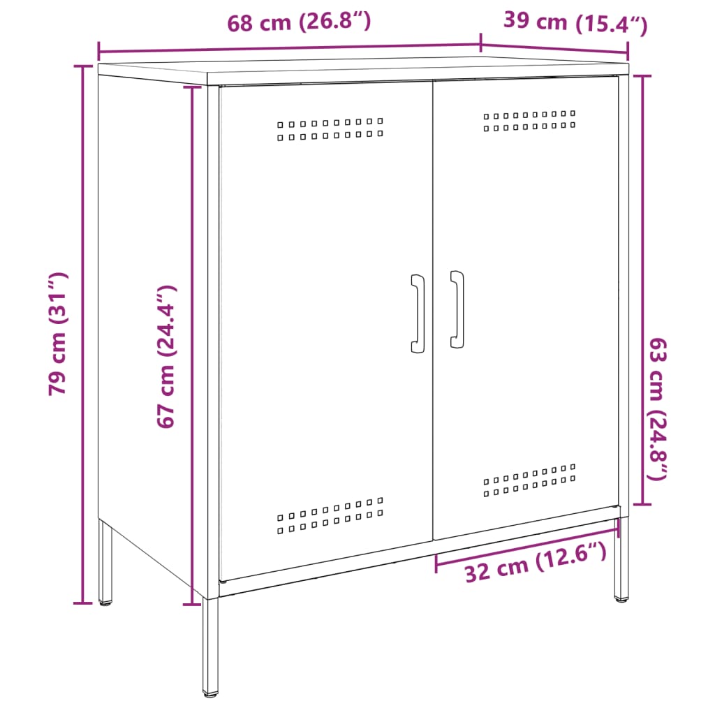 Sideboard White 68 x 39 x 79 cm Steel