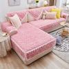 Плюшевая подушка для дивана, зимняя противоскользящая подушка, высококачественный простой плюшевый утолщенный чехол для дивана, универсальный чехол на четыре сезона, ткань