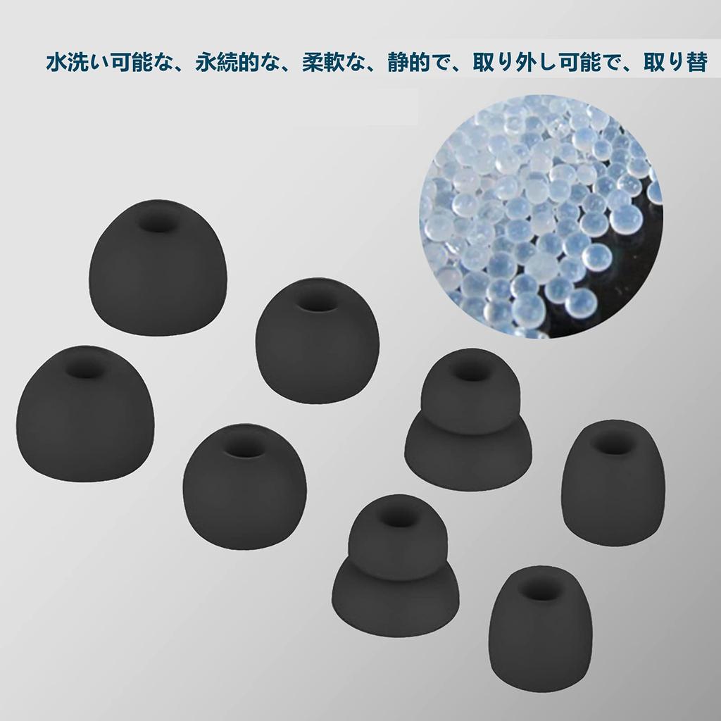 Generic Earplugs Silicone for Powerbeats Pro RB-01