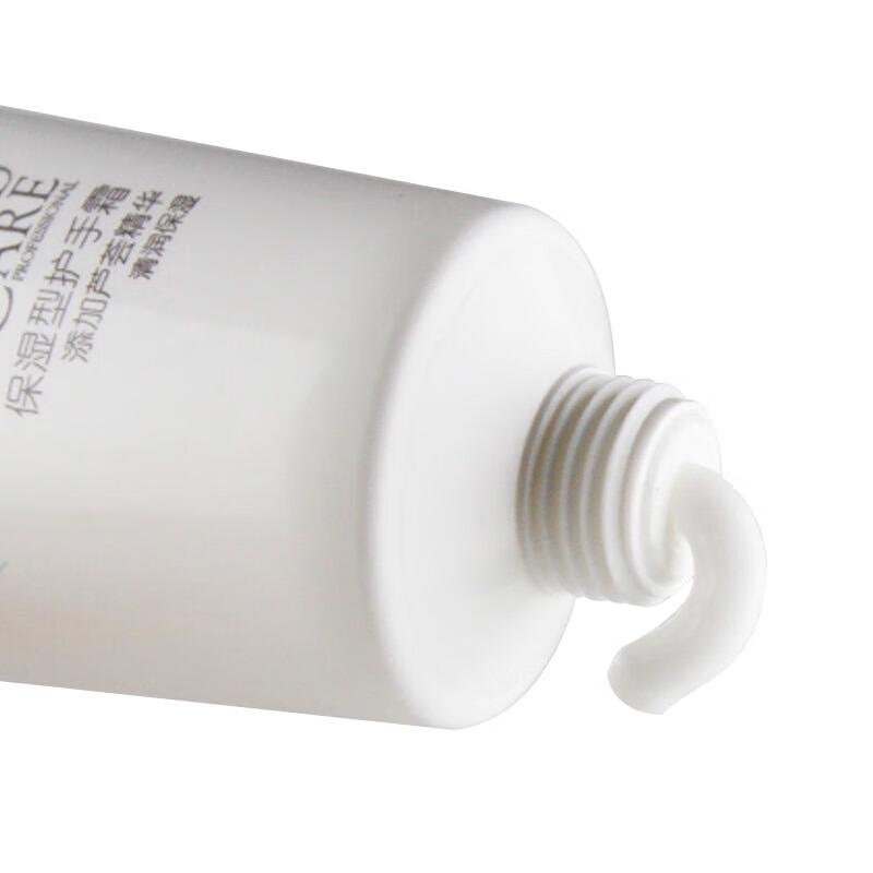 MAXAM Hand Cream - Ultra-Moisturizing & Hydrating Duo