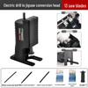 Electric Drill Chainsaw & Jigsaw Conversion Head: Handheld Reciprocating Saber Saw for Woodworking