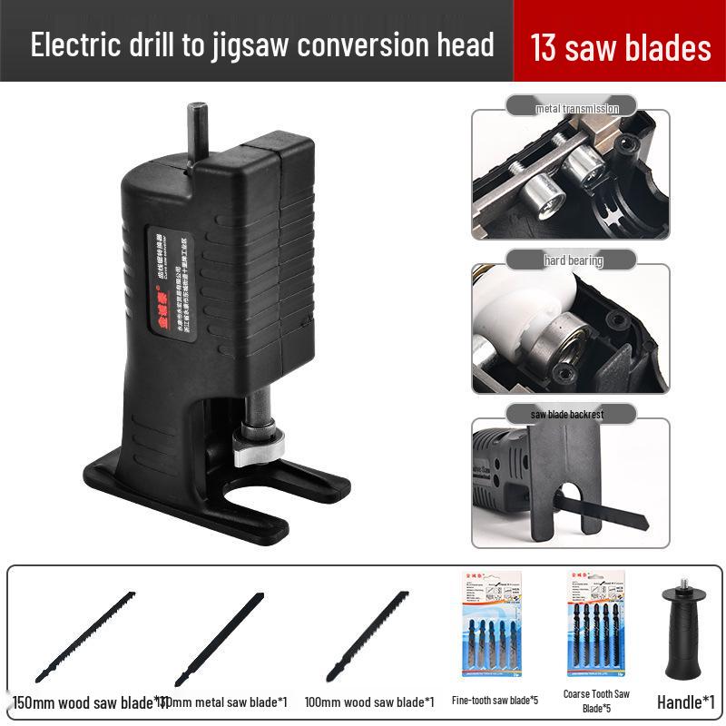 Electric Drill Chainsaw & Jigsaw Conversion Head: Handheld Reciprocating Saber Saw for Woodworking