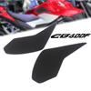 Для Honda CB400F CB 400 F 400F аксессуары для мотоциклов противоскользящая накладка на бак газовая наколенница тяговая боковая защита