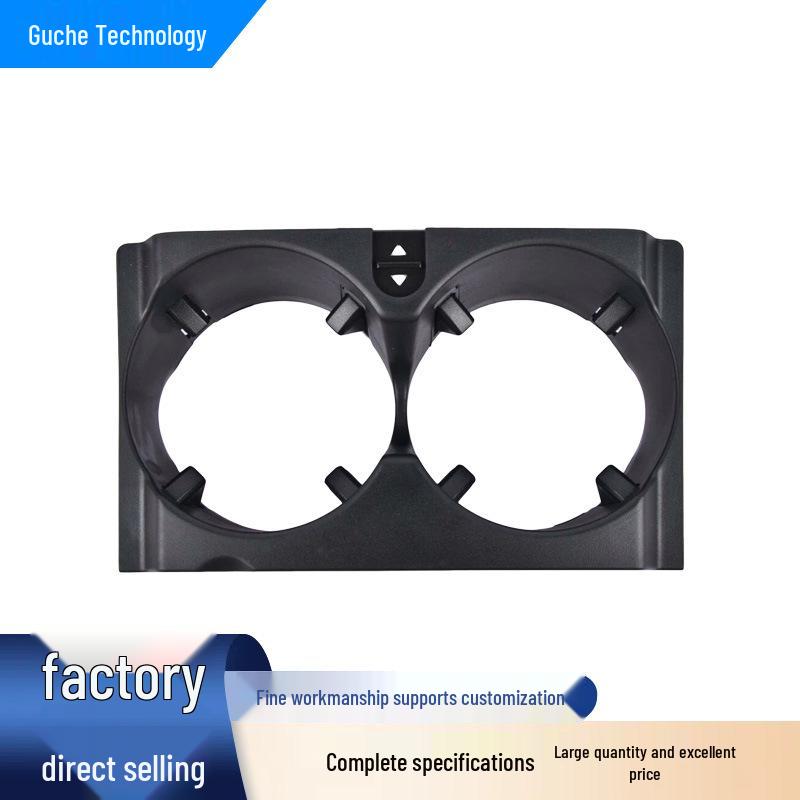 A2126800110 Compatible Cup Holder for Mercedes E350/E400/E550 W212
