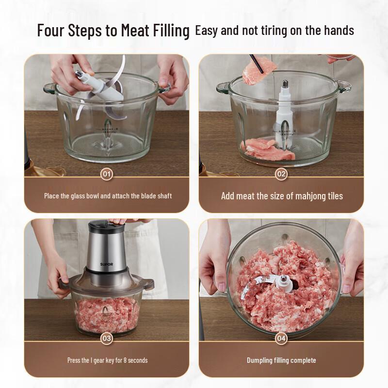 SUPOR 2L Electric Meat Grinder