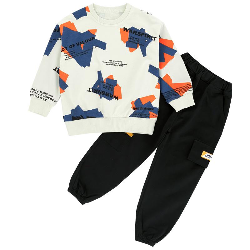Boys' Spring Sweater Suits, Spring, Middle and Large Children, Boys' Sports Clothes, Spring and Autumn Models, Cool and Handsome Trend