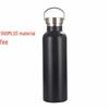 Американская спортивная бутылка для воды из нержавеющей стали с термоизоляцией, большого объема, с ручкой