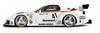 Gulliver D MODEL Customization Series MAZDA LB Super Silhouette White Finished Model DBW058A 1/64 RX-7