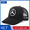 UOIGP1 2025 Hot Car Baseball Cap Peaked Cap Adjustable Unisex Summer Dad Hat Shade Sport Baseball Hats For Mercedes Benz B/C/E/S Class