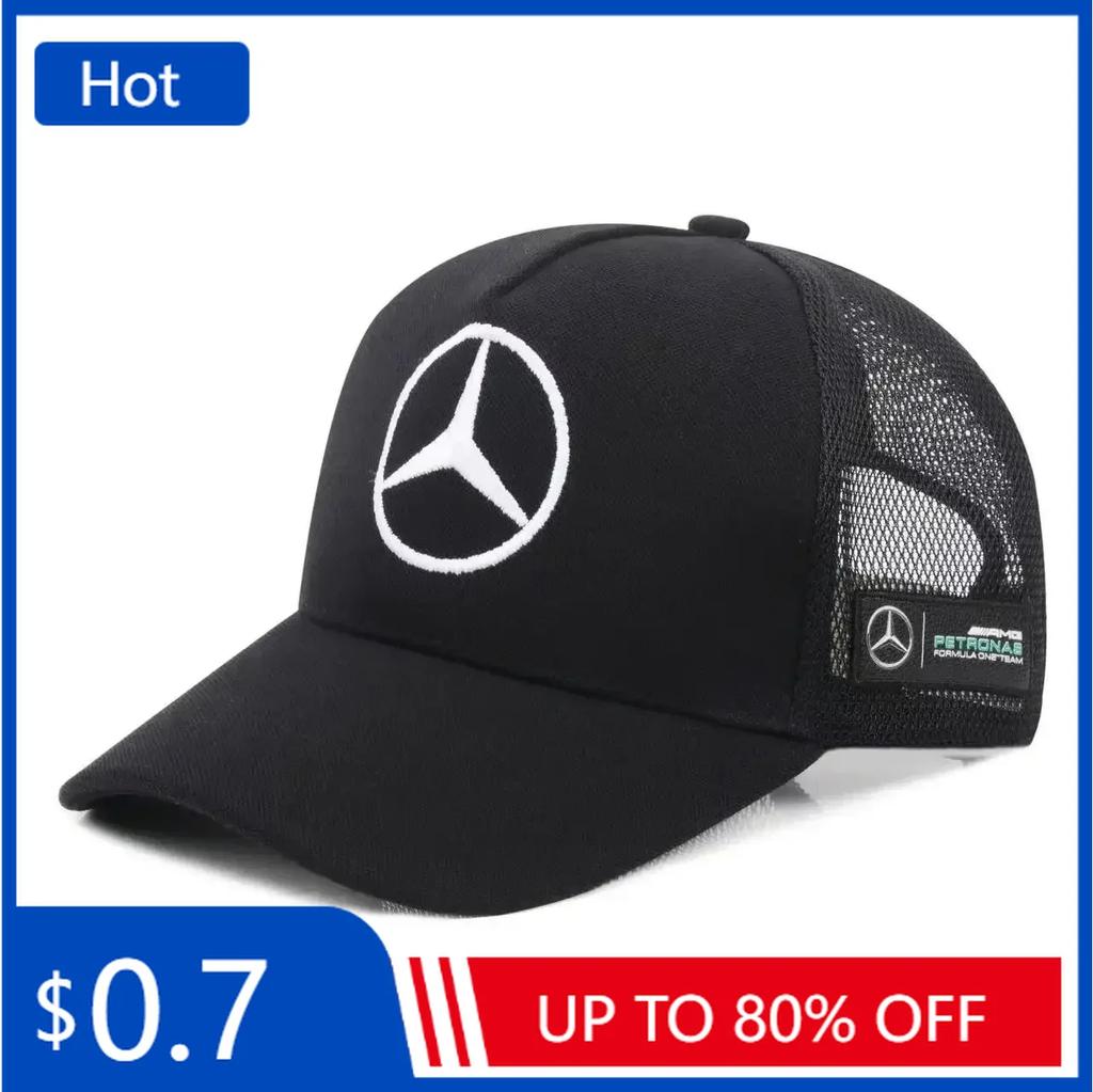 UOIGP1 2025 Hot Car Baseball Cap Peaked Cap Adjustable Unisex Summer Dad Hat Shade Sport Baseball Hats For Mercedes Benz B/C/E/S Class