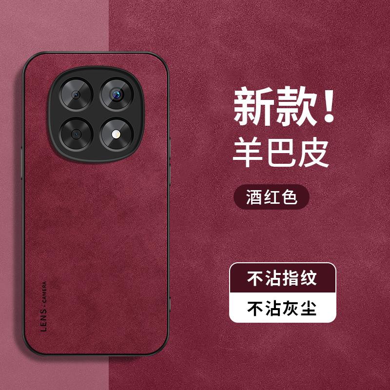 Английский объектив подходит для чехла мобильного телефона Redmi redminote11 note11pro + новый 11r овчина