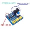 DC-DC 12 В до 3,3 В 5 В понижающий модуль питания для Arduino