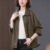 Coffee Green Short Leather Jacket for Women Spring and Autumn New Style Mom Loose Fashion Jacket Top
