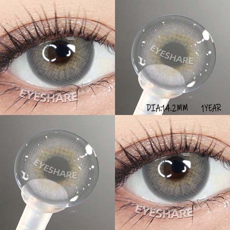 Eyeshare 2шт. Натуральные цветные контактные линзы, синие модные цветные линзы для глаз, красивые серые линзы для макияжа глаз с красивым зрачком, цветные линзы, ежегодные зеленые линзы