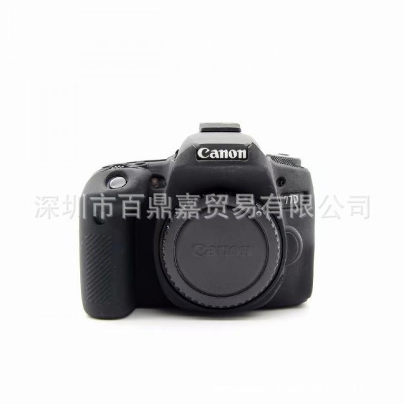 Silicone Camera Case Canon EOS 77D DSLR - Shockproof Protective Cover With Soft Inner Lining Portable Handheld Bag In Yellow