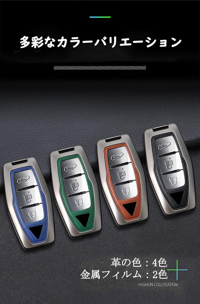 Кейс для ключей TECART, Для Mitsubishi Outlander, Чехол для ключей, Держатель для ключей Outlander, Совместим с Новым