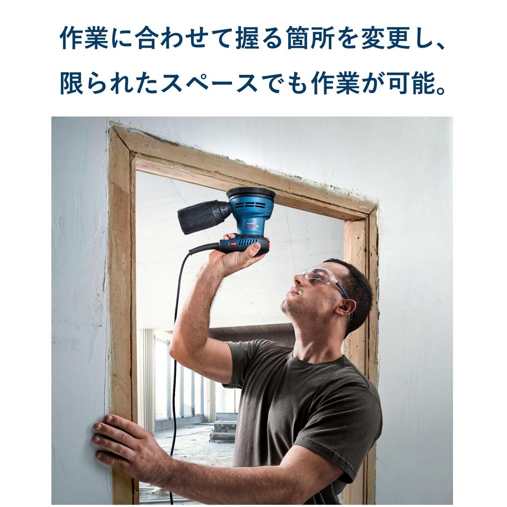 Bosch Professional GEX125 Random Action Low Dust Electronically Variable Quiet Car Car Wash Dust Woodworking Double Action Sander Dust-Collecting