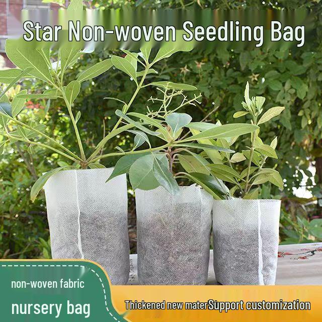 Biodegradable Non-Woven Seedling and Nutrient Cup with Selectable Size - Eco-Friendly Flower Pot