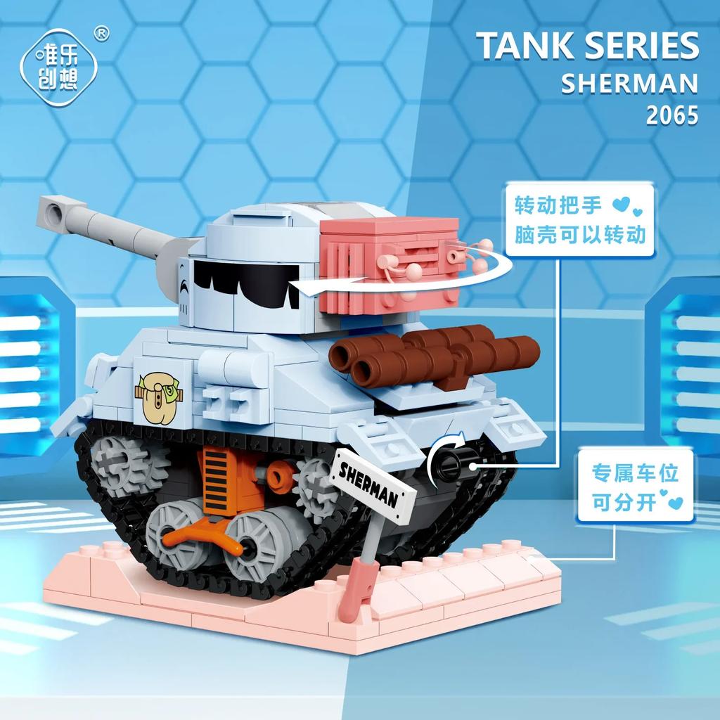 479 шт. Мини-строительные блоки Военные игрушки Танк Истребитель Модель танка Игрушка Детская военная игрушка Машина Коллекционная Креативные подарки для подростков