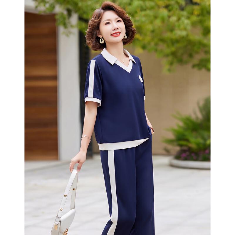 Pastel Women's Summer Casual Polo Shirt & Pants Set
