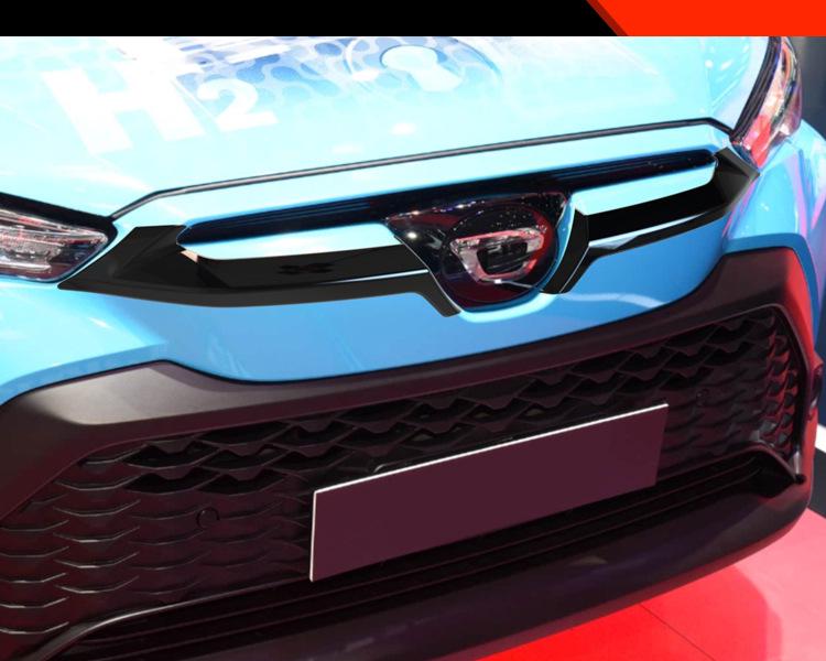 Декоративная решетка с гальваническим покрытием для моделей Corolla Cross 2022-2024 гг.