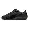 Puma Speedcat Удобные Универсальные Низкие Повседневные Кроссовки Мужские Черный 404832-01