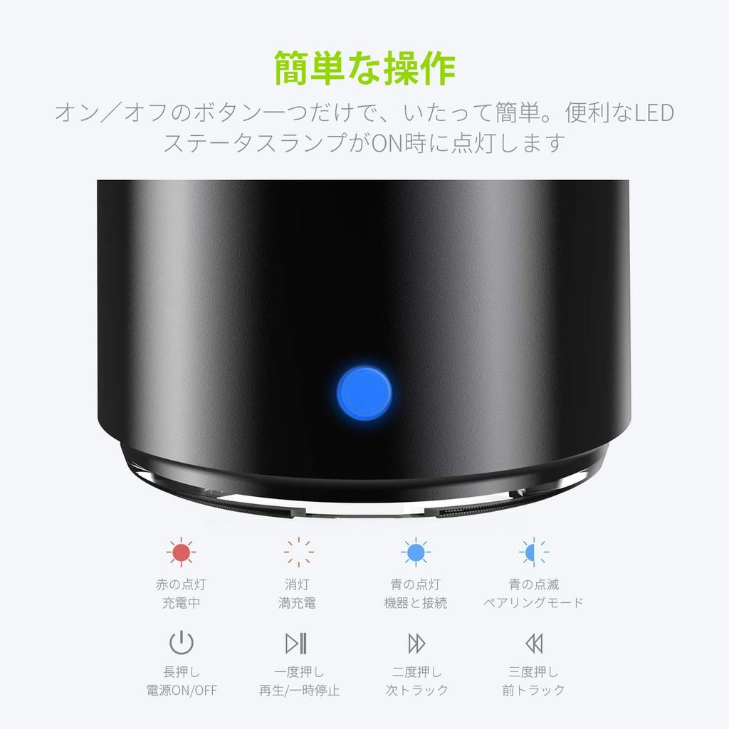 EWA A106 Портативный мини беспроводной Bluetooth-динамик с дорожным чехлом EVA, часы непрерывной водонепроницаемости с пассивными автомобилями и [12 воспроизведение/IP67