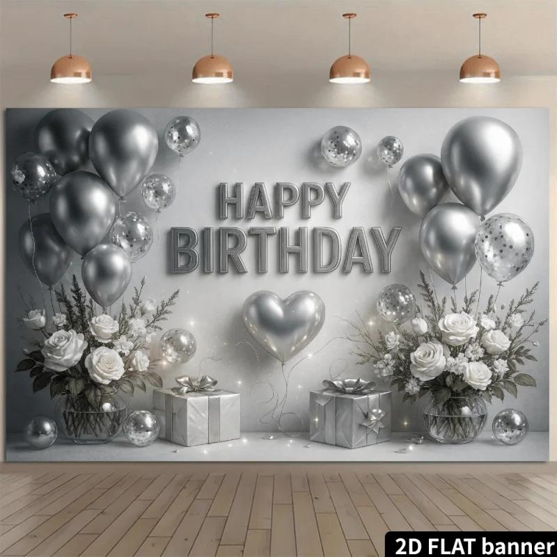 2D Plane High-End Silver White Birthday Background Banneryzb