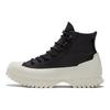 Chuck Taylor All Star Lugged Winter 2.0 High Cold Fusion - Кроссовки унисекс Black Egret Bold-Mandarin 172057C