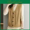 Color Twist Vest Solid Knitted Versatile V Neck Sleeveless Top For Spring Fall Womens Clothing