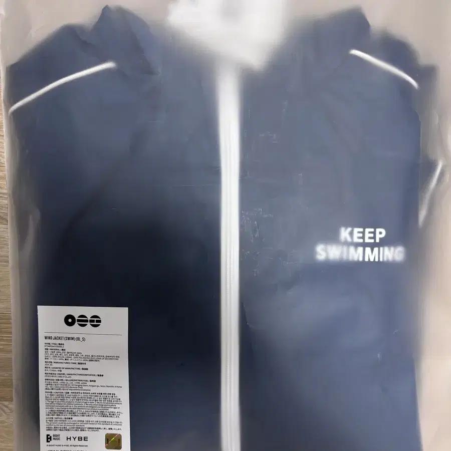 BTS Wind Jacket SWIM Size S