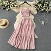 Summer Lace Patchwork Beach Two Pieces Sets Women Sexy Camisole+A Line Long Skirt Fashion Elastic Bohemian Suits