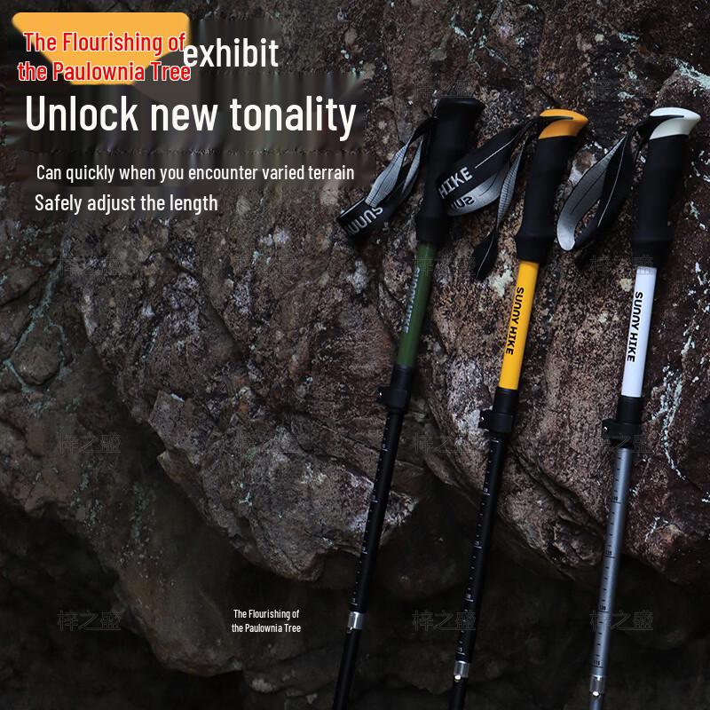 Zizhisheng Ultralight Folding Trekking Pole