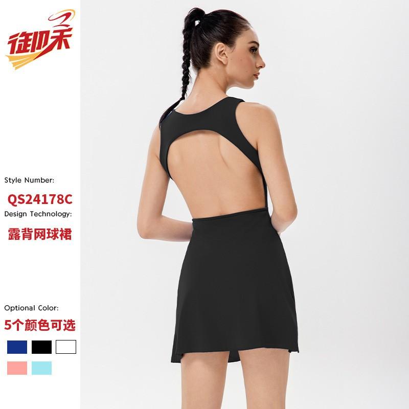 Womens Seamless Sport Dress With Cutout Back Built-in Bra Moisture-Wicking Running Gym Tennis