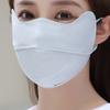 UV Protection Ice Silk Face Scarf Solid Color Anti-uv Face Cover Breathable Sunscreen Veil  Outdoor