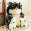 Sale 25Cm Lucifer The Cat Cute Doll Plush Toy Throw Pillow Cat Doll Birthday Gift Valentine'S Day Plush Children'S Toy