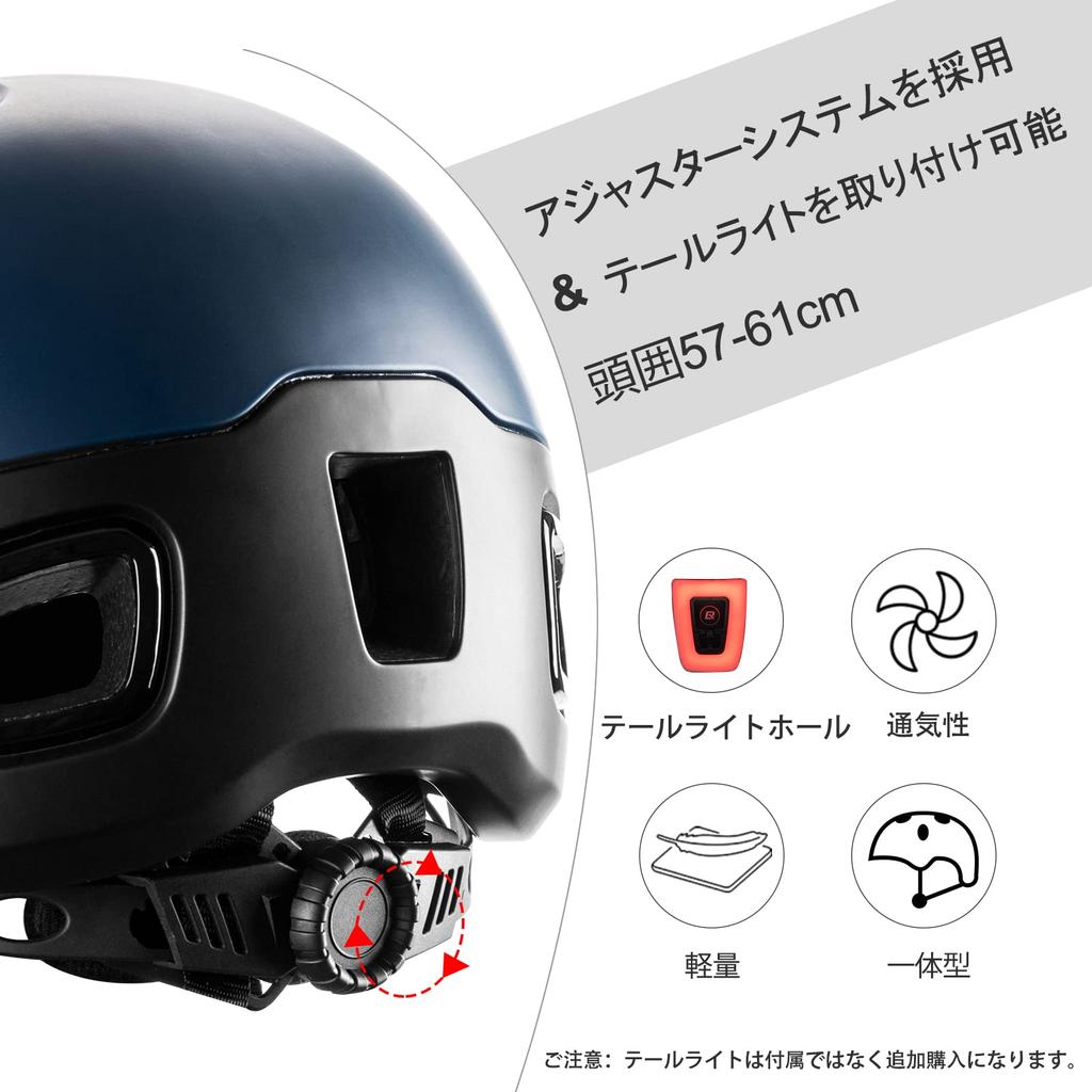 ROCKBROS Bicycle For Head Circumference With Junior High School City Urban For Unisex Helmet, Lightweight, Commuting, Adult, 57-61cm, Visor, Student,