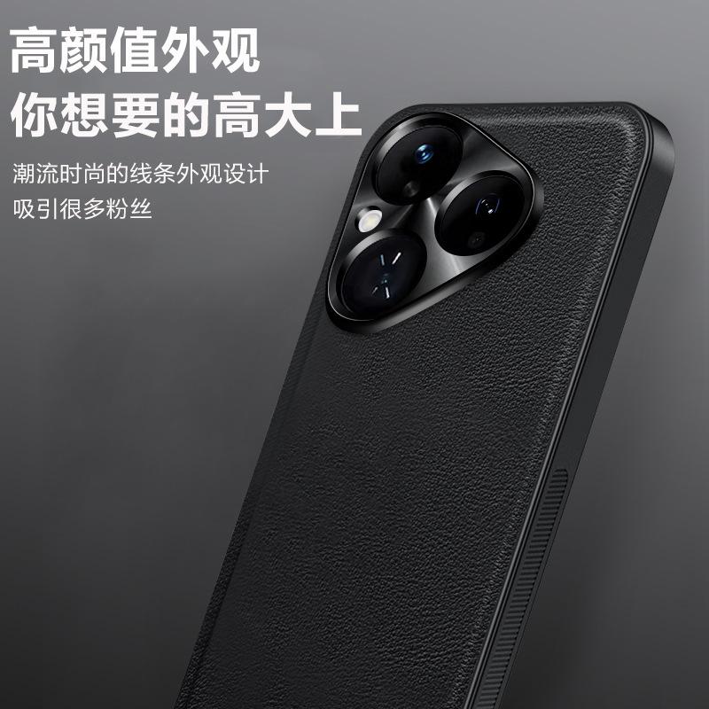 Чехол для мобильного телефона Huawei Pura81Pro кожаный узор Pura11 легкая роскошь mate11 бизнес mate11 защитный чехол